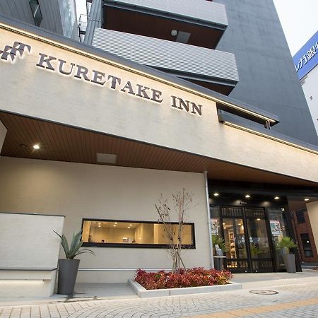 Kuretake-Inn Hamamatsueki Minamiguchi Premium Экстерьер фото
